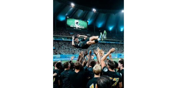 White Hart Lanen numero 7 jätti jäähyväiset kymmenvuotiselle uralleen Tottenham Hotspurissa ilman katumusta.